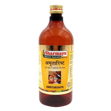 sharmayu-ayurveda-amritarishta-syrup